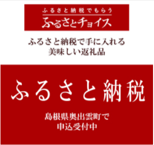 スイーツ・お菓子の通販-お取り寄せなら噂の生どら-松葉屋-オンラインショップ-11-12-2024_01_58_PM