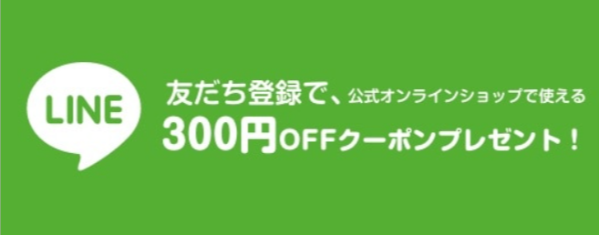 ブールミッシュ-公式オンラインショップ-シブーストの通販サイト-11-15-2024_10_31_AM (1)